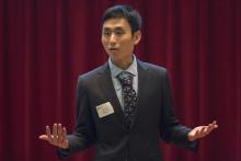 2017 3MT Competition