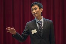 2017 3MT Competition